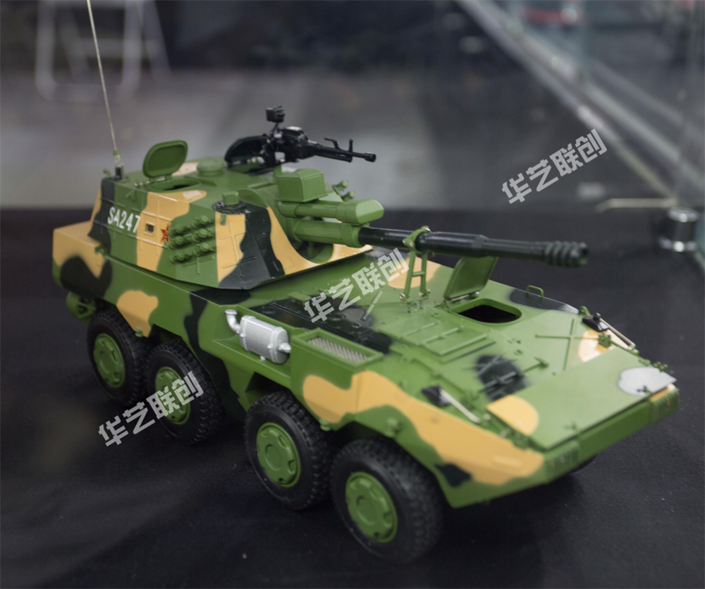 軍工車(chē)輛