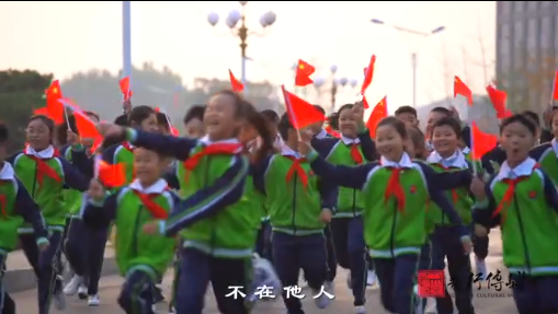 禮贊國(guó)慶臨沂學(xué)校